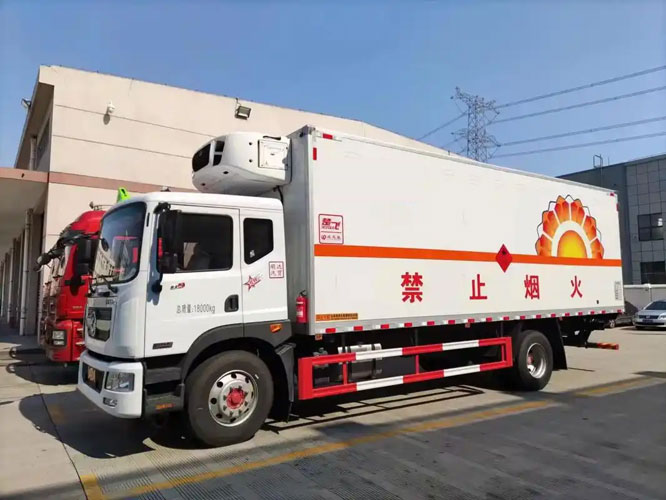 富拉尔基危险品托运